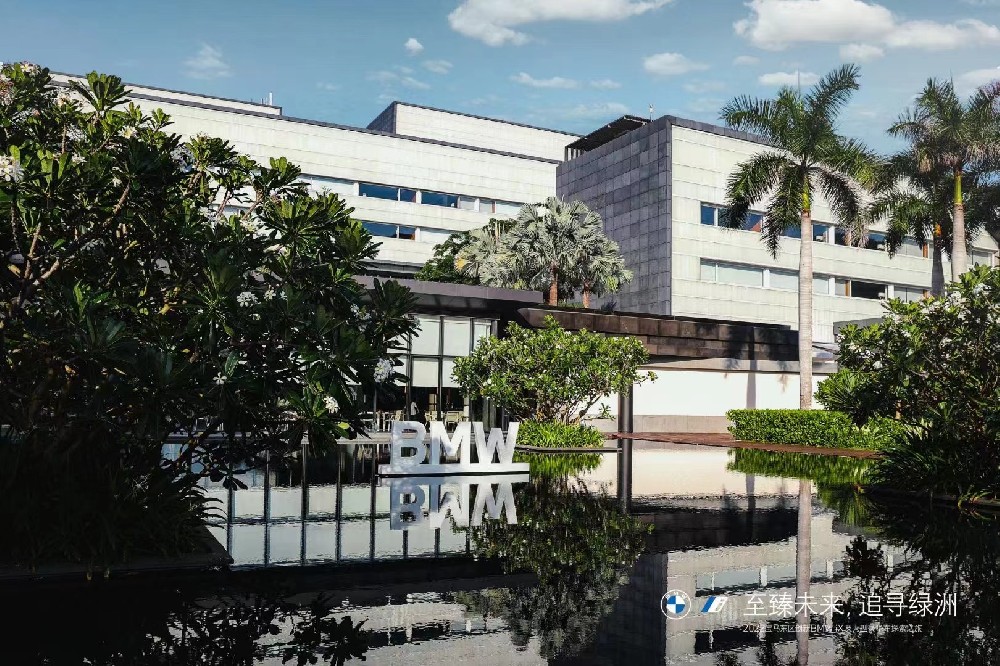 2022东区创新BMW iX 及大型豪华车探索之旅